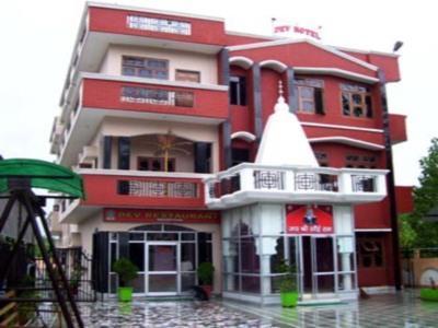 Dev Hotel Haridwār Zewnętrze zdjęcie